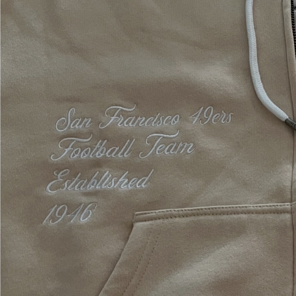 Wear by Erin Andrews Tan Hoodie
